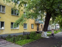 Vladimir,  , house 1. Apartment house