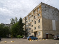Vladimir,  , house 5. Apartment house