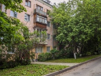 Vladimir,  , house 8. Apartment house