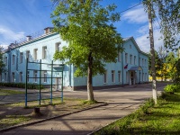 Vladimir, 学校 Средняя общеобразовательная школа №41, Razin st, 房屋 2