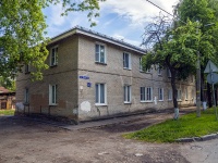 Vladimir, st Razin, house 1. Apartment house