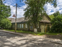 Vladimir, Razin st, house 69. Private house