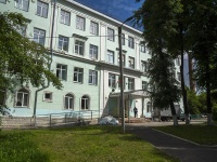 Vladimir, avenue Lenin, house 8. school