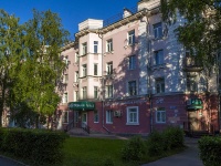 Vladimir, Lenin avenue, 房屋 9. 公寓楼