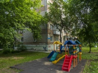 Vladimir, Lenin avenue, house 10. Apartment house