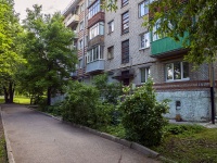 Vladimir, Lenin avenue, house 10. Apartment house