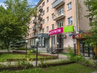 Vladimir, avenue Lenin, house 12. Apartment house