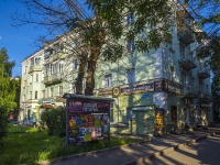 Vladimir, Lenin avenue, house 11. Apartment house
