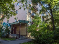 Vladimir, Lenin avenue, house 15. Apartment house