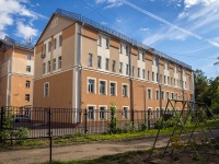 Владимир, Ленина проспект, дом 15А. офисное здание
