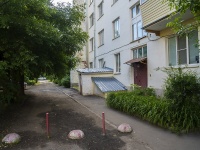 Vladimir, Lenin avenue, house 17. Apartment house