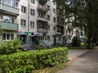 Vladimir, Lenin avenue, house 14. Apartment house