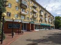 Vladimir, avenue Lenin, house 20. Apartment house