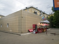 Vladimir, Lenin avenue, house 20А. Apartment house