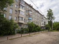 Vladimir, Lenin avenue, house 16. Apartment house