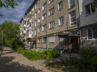 Vladimir, Lenin avenue, house 16. Apartment house