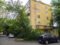 Vladimir, Lenin avenue, house 21. Apartment house