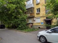 Владимир, Ленина проспект, дом 21. многоквартирный дом
