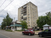 Vladimir, Lenin avenue, 房屋 22. 公寓楼
