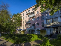 Vladimir, Lenin avenue, house 25. Apartment house