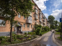 Vladimir, Lenin avenue, house 25. Apartment house