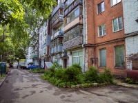 Vladimir, avenue Lenin, house 24. Apartment house