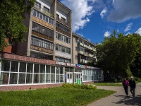 Vladimir, Lenin avenue, house 24. Apartment house