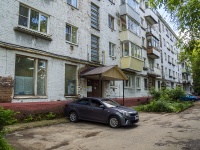 Vladimir, Lenin avenue, 房屋 24. 公寓楼