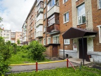 Vladimir, Lenin avenue, house 25А. Apartment house