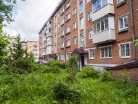 Vladimir, Lenin avenue, house 25А. Apartment house