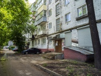 Vladimir, Lenin avenue, house 26. Apartment house