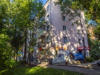 Vladimir, avenue Lenin, house 13. Apartment house
