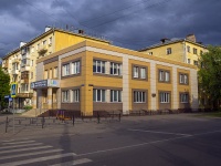 Vladimir, Lenin avenue, house 21А. office building