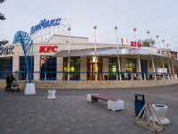 Vladimir, 电影院 "Киномакс", Lenin avenue, 房屋 29