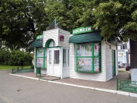 Vladimir, avenue Lenin, house 44 к.1. store