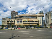 Vladimir, 购物中心 "КрейсеR", Lenin avenue, 房屋 46