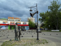 Vladimir, 纪念碑 диктору Юрию ЛевитануLenin avenue, 纪念碑 диктору Юрию Левитану