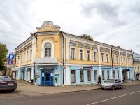 Vladimir, st 1-ya nikolskaya, house 2. office building