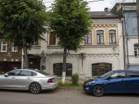Vladimir, 1-ya nikolskaya st, house 10. office building