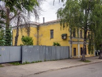 Владимир, улица Княгининская, дом 6. офисное здание