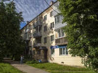Vladimir,  , house 2. Apartment house