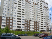Vladimir,  , house 3А. Apartment house