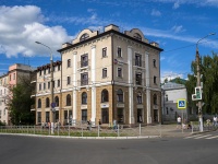 улица Дзержинского, дом 7. офисное здание