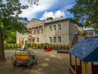 Vladimir,  , house 28. nursery school