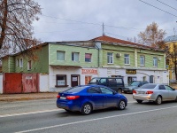 Владимир, улица Луначарского, дом 5А. офисное здание