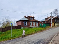 Vladimir, st Uritsky, house 44. Private house