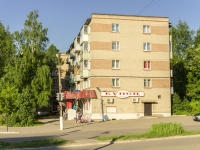 улица Дружбы, house 18. многоквартирный дом