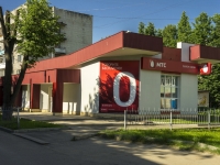 Kolchugino, store МТС, салон связи, 50 let SSSR st, house 2А