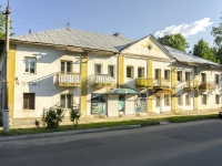 Kolchugino, Gagarin st, house 3. Apartment house