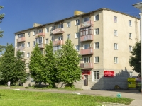 Kolchugino, Lenin st, house 1. Apartment house